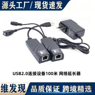 USB100�׾W�j���L�� ��X������I�P�z���^���L100M USB�D�Q��