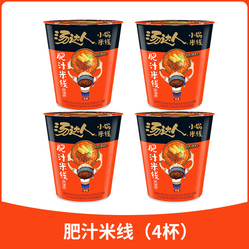 【4통】쌀국수 지방소스 98g