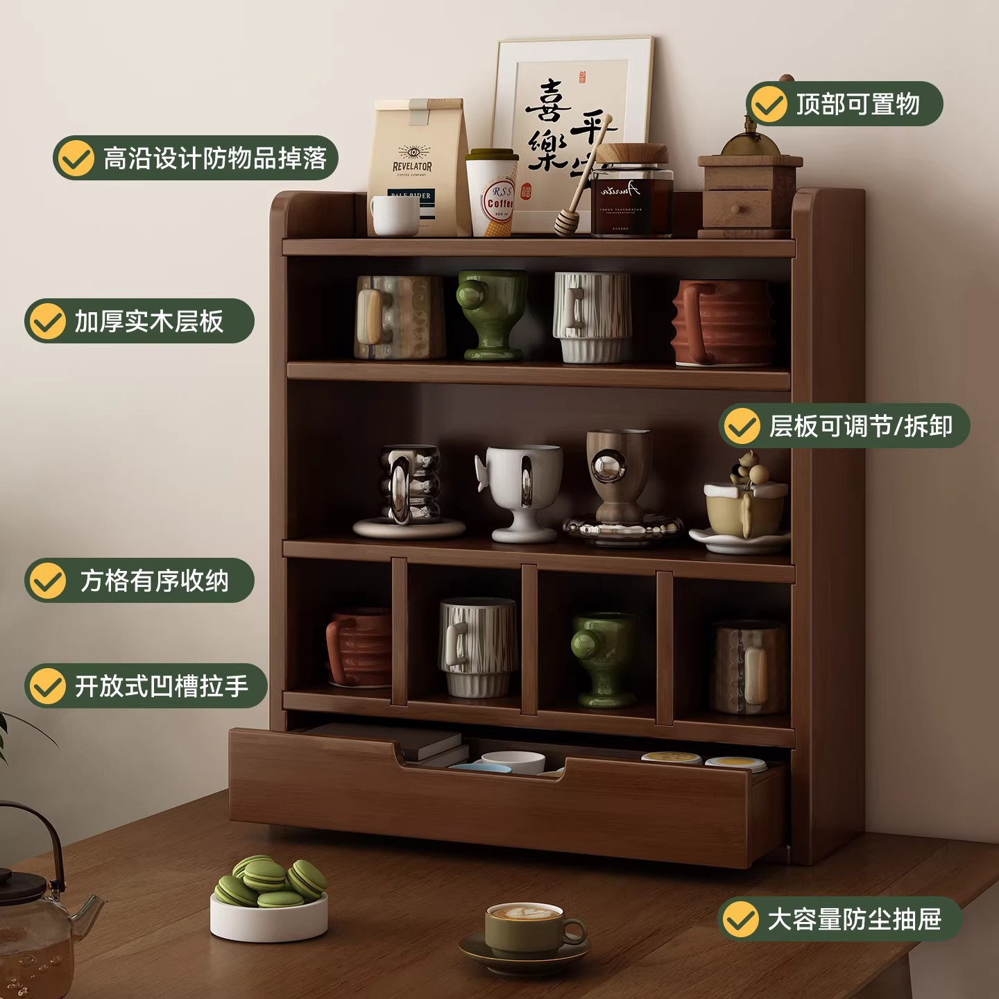 Estantes de madera sólida estantes de escritorio estantes de almacenamiento estilo medieval dormitorio contra la pared caja de almacenamiento de cosméticos gabinete de exhibición gabinete de almacenamiento