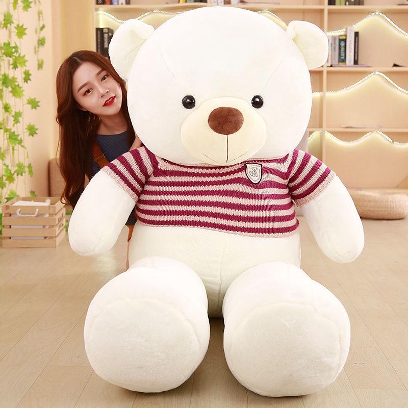 Gran Oso De Envío gratis en línea producto de la celebridad muñeca del oso de peluche muñeca de la generación de peluche TikTok puesto Oso de juguete