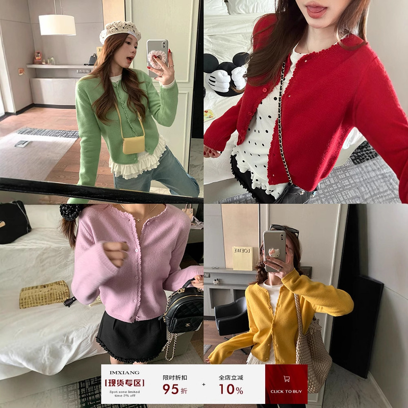 [Ready Stock] Im Green Hand Hook Lace Versatile Knitted Cardigan Women's Small V Neck Soft Waxy Knitted Top