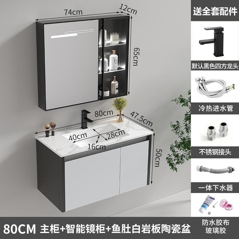 Acero inoxidable panal de panal armario de baño armario de inodoro cerámica una bañera lavabo