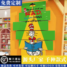 图书角布置店阅读览区墙面装饰幼儿园英语绘本馆环创教室文化机构