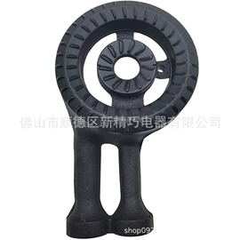 烟机灶具配件;炉头;珐琅锅