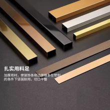 ���P304/201���P�U�Ͳ��bl���ε��ľ���߅��߅�l���_�����