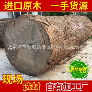 �M�ڷ���ԭľ�ͻ� �󏽈A�P��ԭľ �����òĻ������ԭľ