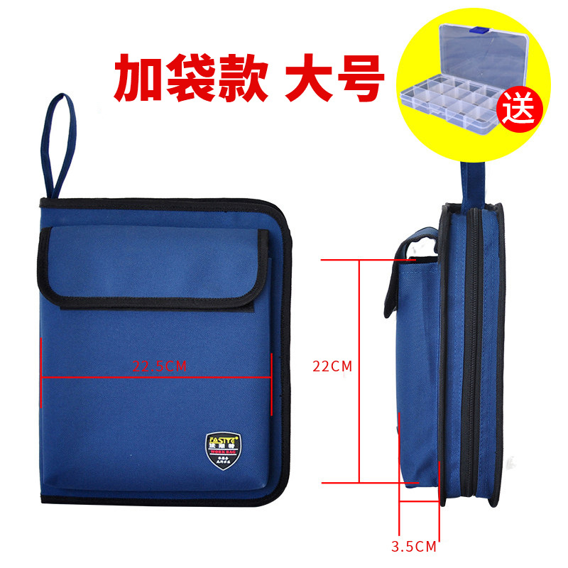 Kit de almacenamiento más rápido pequeño tamaño multifuncional lienzo eléctrico y electrónico kit de reparación engrosada multímetro bolsa 027