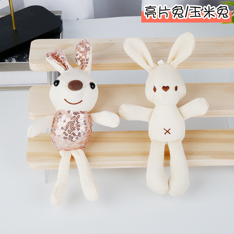 卡通布艺亮片兔 玉米兔钥匙扣钥匙圈包包挂件挂饰公仔钥匙扣批发|undefined