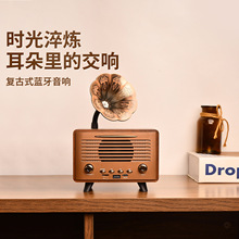 G3000蓝牙音箱迷你无线高音低音响复古台式木质插卡U盘播放高音质