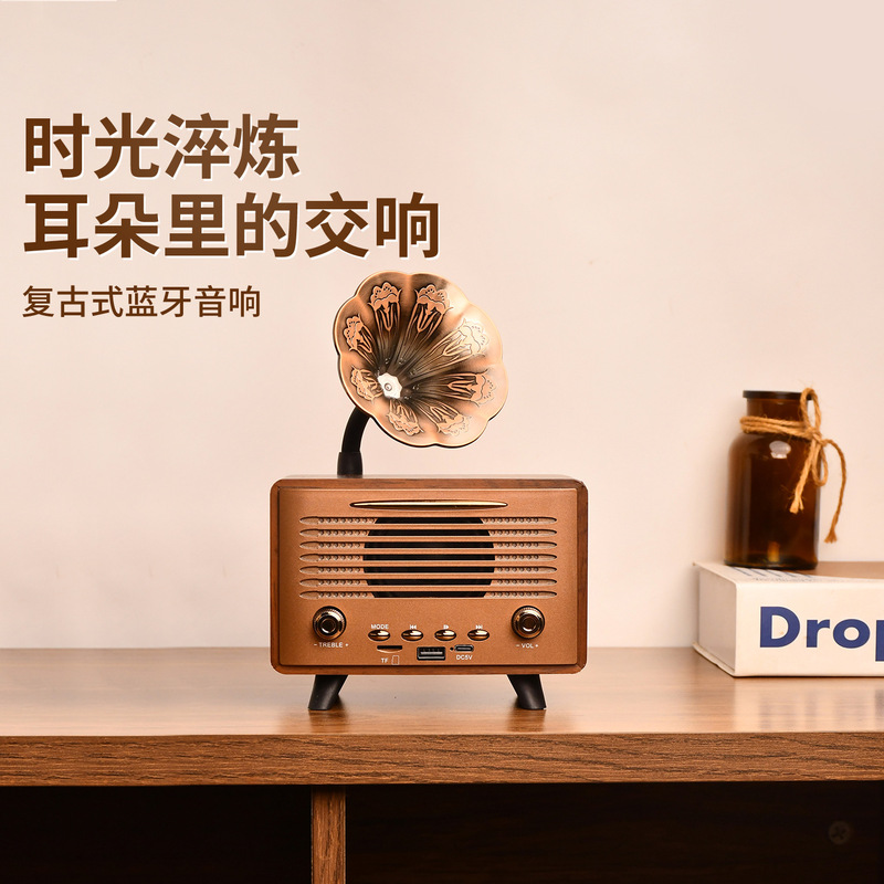 G3000蓝牙音箱迷你无线高音低音响复古台式木质插卡U盘播放高音质|undefined