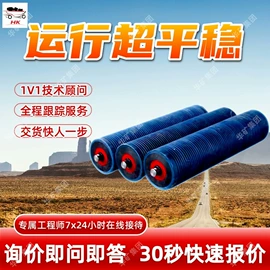 矿山施工设备;矿业输送设备;其他救生器材