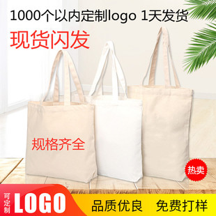 �հ׬F؛�������� ���S�҆μ������޲����� �ƶYƷُ�����ӡLOGO