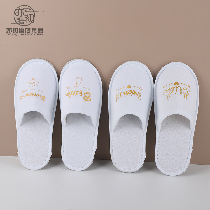 Slippers for Brides, Wedding Photo Studio, Party, Hotel, Inn, Non-Slip, Portable, with Heel, Portable Thick Sole