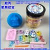 Soap-digging Baoao Bing (set)