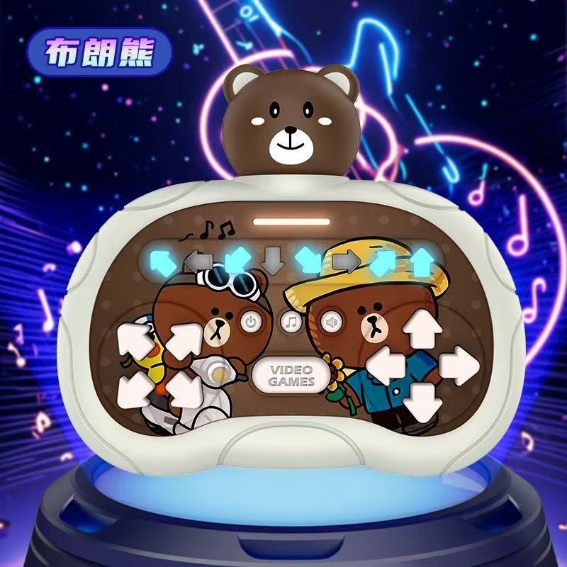 Uv type [little bear -999 level] color box