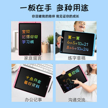��ͯ��������L����Һ�����ְ��֌��僺ͯ��ߌW���W�����ֿ����