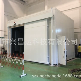 通讯检测仪器;屏蔽材料;消音降噪设备