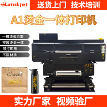 ȫ�Ԅ�һ�w�ŏU��ĤUVˮ���ˠC���ӡ�CA1�YƷ���b���C���yӡ��ƿ