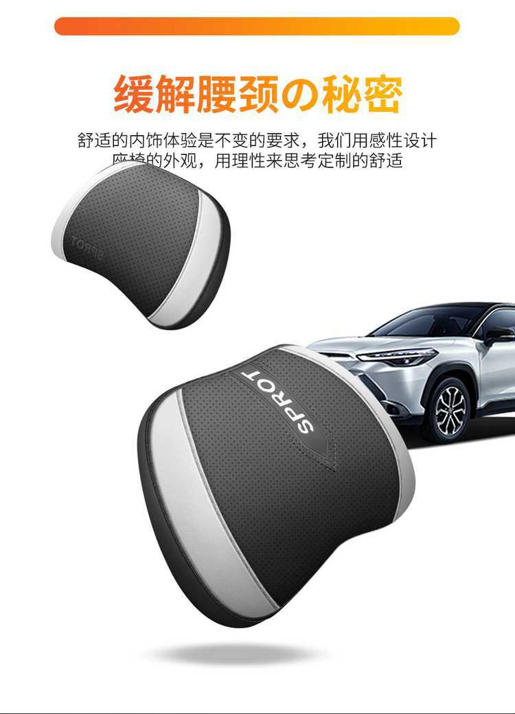 Fengdianfeng Landa Special Car Seat Cover Four Seasons Universal Full Surrounding Seat Cover Leather Perforated Breathable Seat Cover