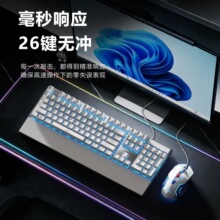 �I���о�USB�ӿڽ�������I�����b�̄մ����o���k���Α��I�����b