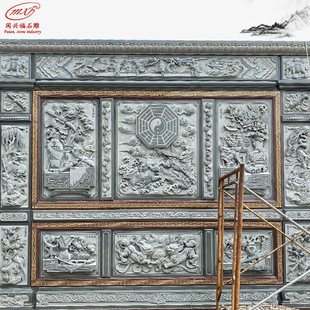 �ݰ�ʯ��S�һ����Ҹ���ڮ�ʯ���ձ��R�ձڄ���ڮ��[��