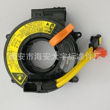 84306-60080 �p�� 84306-60090�ξ� �m��� �S��Ե� ������|