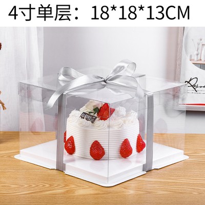 Totalmente transparente 4 pulgadas monocapas (50 juegos) - base por defecto blanco Otros colores Notas