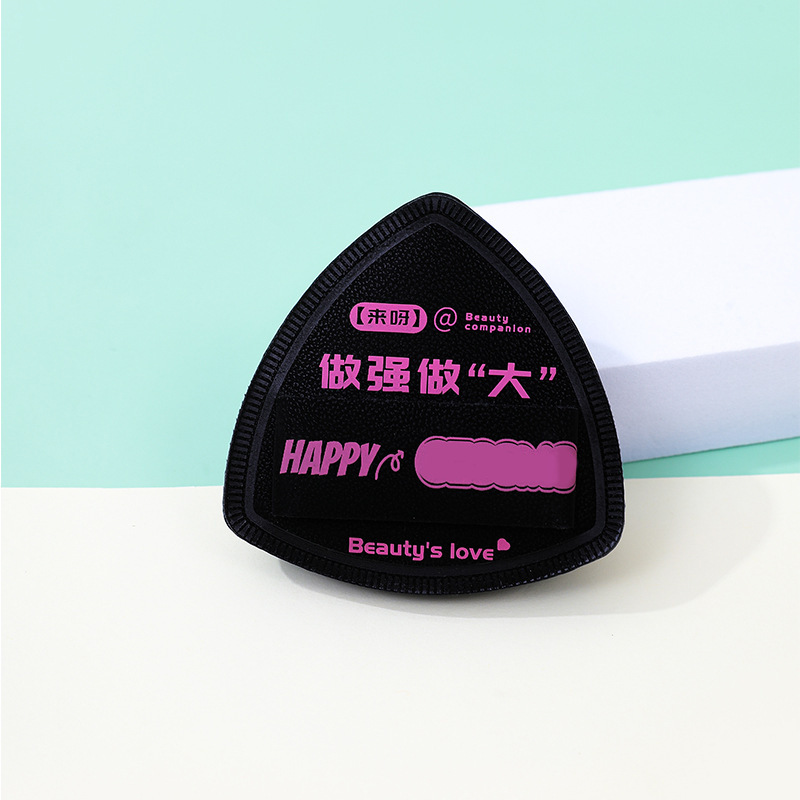 Polvo triangular de piña negra personalizado, polvo de algodón super grueso, polvo de almohadilla de aire, herramienta de maquillaje profesional