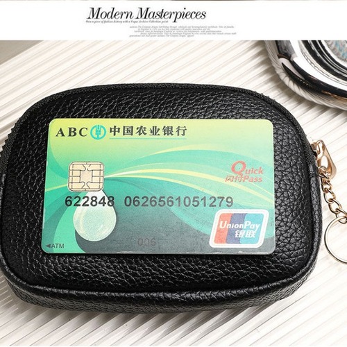 Fashionable New PU Handbag Zipper Small Purse for Women Mini Small Bag Key Holder Card Case Coin Purse