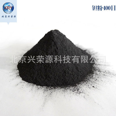 Superfine tantalum powder Tantalum powder Purity Superfine So Tantalum powder tantalum Spherical tantalum powder Spraying tantalum powder