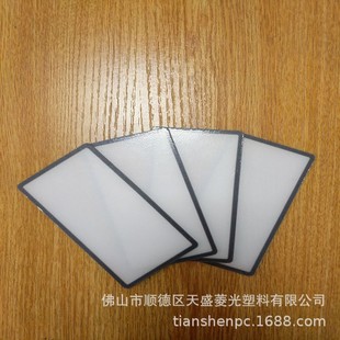 ���ޏS�Ҷ���PC��Uɢ�� ĥɰPC�Uɢ�� �F��PC�� ���ɫPC͸���