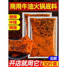 ţͻ偵30ĴؑcֹCð{όϻ