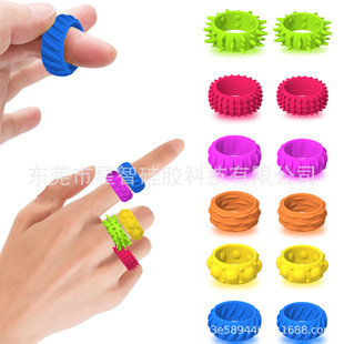 �羳��Ʒ Fidget Toys��ͯ���z�й٭h ���z�≺ ������߸йٽ�ָ