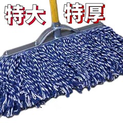 綿糸モップ、普通綿糸、大型モップ、ワイドヘッド、家庭用昔ながらのモップ、ダストプッシュ綿布、工場用フラットモップ