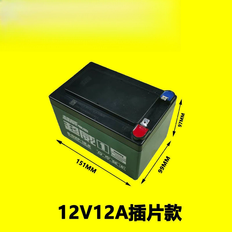 Chaowei аккумулятор для электроавтомобиля, 12 В, 12 А; 12 В, 20 А