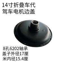 늄�܇14����{܇�ۯB܇늙C�w���x�w߅�w��܇늙C�w���w