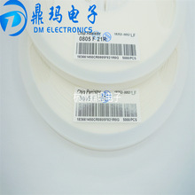 ȫ�����0805 5% 120R/130R/150R/160R/180R/200R/220Rһ�P5K����