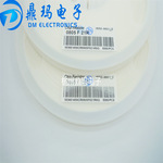 全新电阻0805 5% 120R/130R/150R/160R/180R/200R/220R一盘5K起售