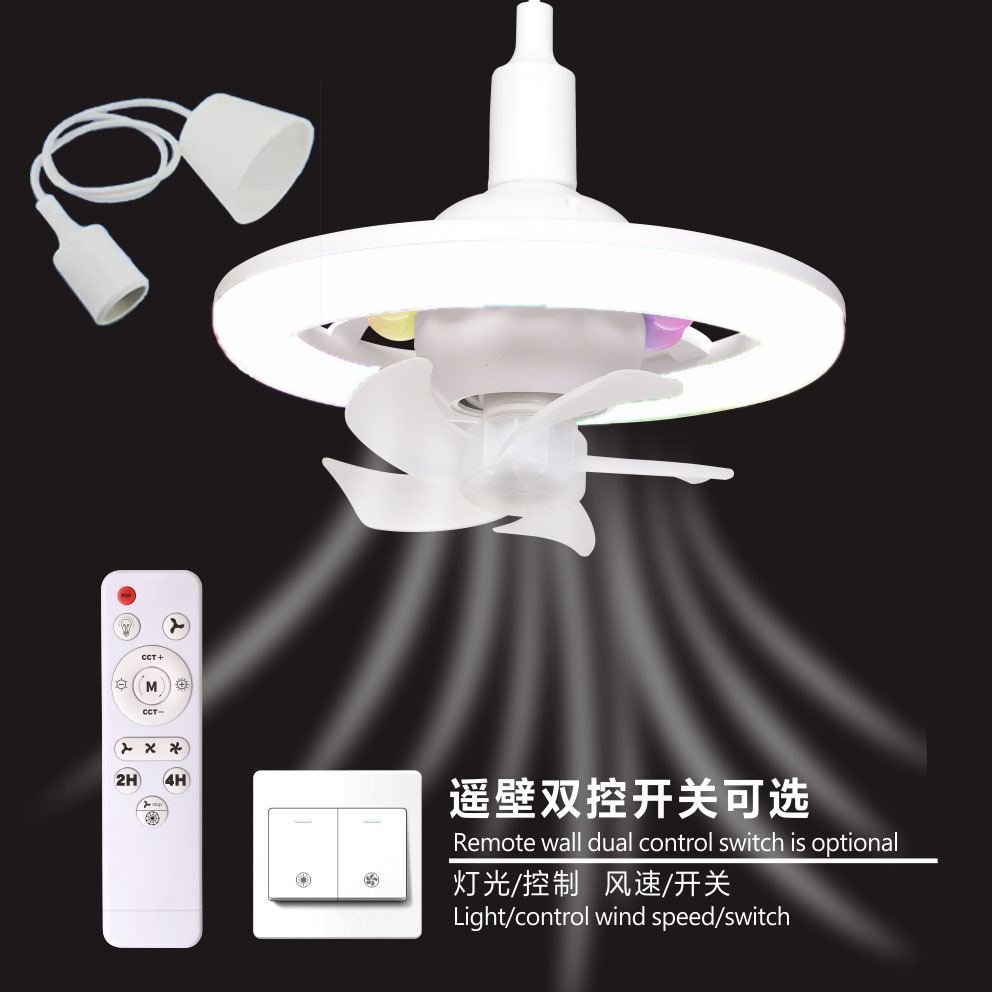Nuevo tornillo E27 luz del ventilador lámpara de techo de doble propósito bombilla inteligente sacudiendo la cabeza LED ventilador luz cocina baño ventilador de techo