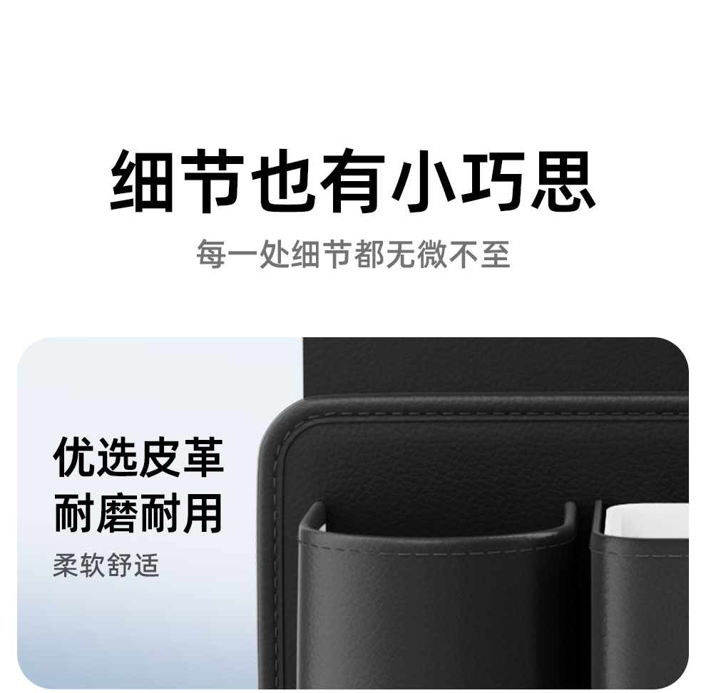 Car-mounted cup holder storage bag, multifunctional rear seat storage box, car window side rack, waterproof storage bag