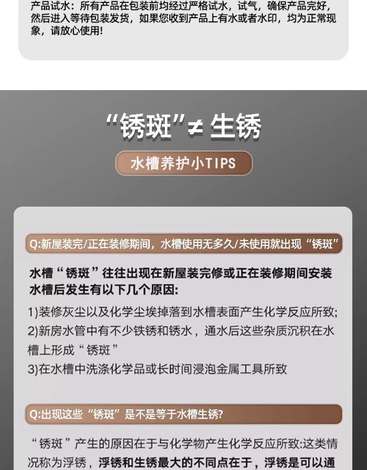 142c20ed-d482-473e-ae3b-9757a0637d48.jpe