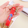 Sony, keychain, accessory, strap, wholesale