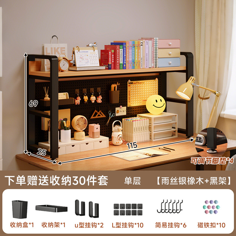 Estante de almacenamiento de escritorio estante de almacenamiento de escritorio estante de almacenamiento de estudiantes dormitorio simple sin perforación estante vertical de hierro forjado