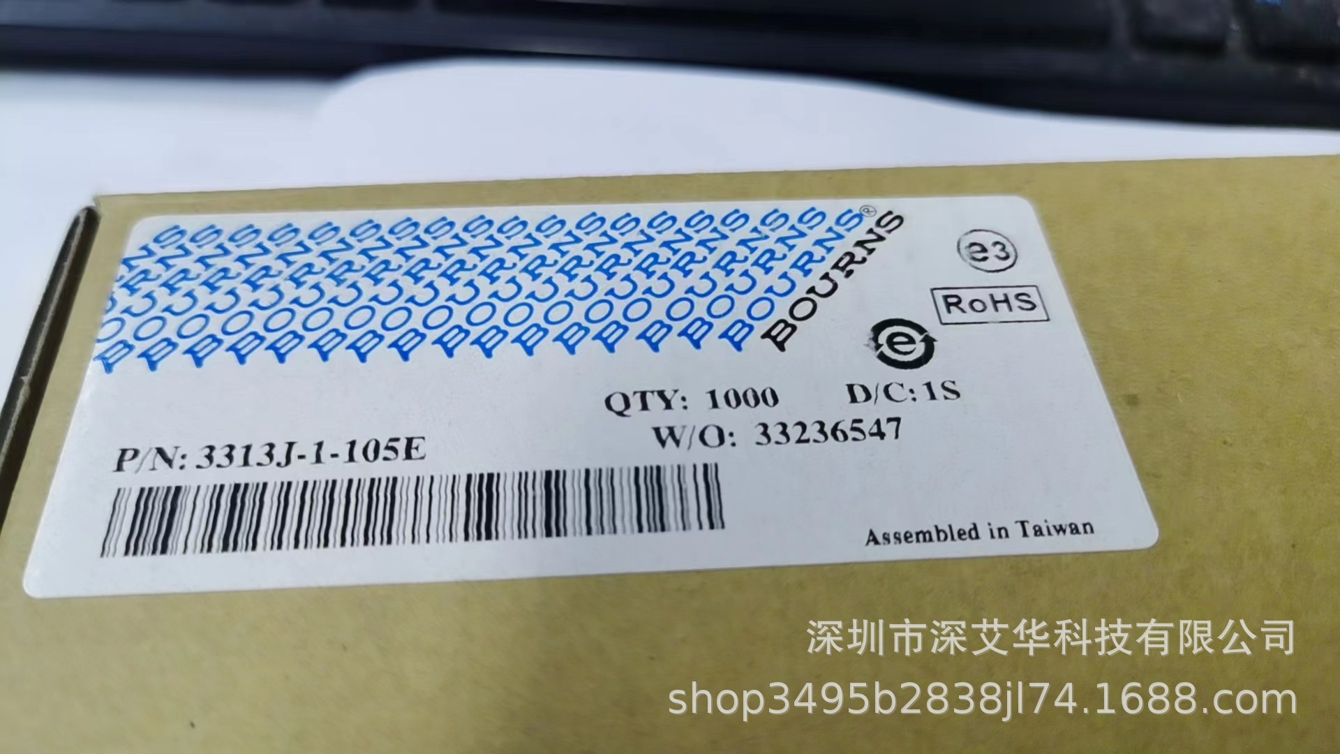 3313J-1-105E BOURNS SMD-3.2X3.5x2.2mm 1M欧单圈精密电位器