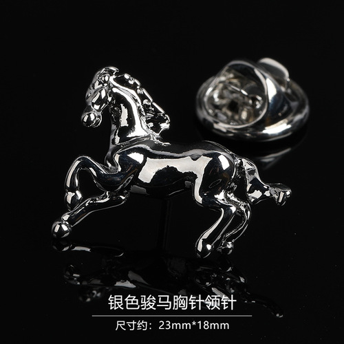 Gift Box Set Men's Fashion Crystal Pin Tie Pin Suit Badge Tie Clip Trendy Boutonniere