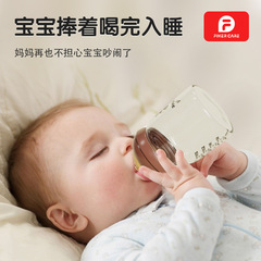 Newborn Baby Glass Anti-Flatulence Wide Mouth Drinking Bottle Set for Small Babies, Suitable for 0-3 to 6 Months