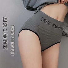 �W���L����\��Ů���e�������ǃ�ѝ�Ըиߏ��ݼy��ĸ���^��ѝŮʿ