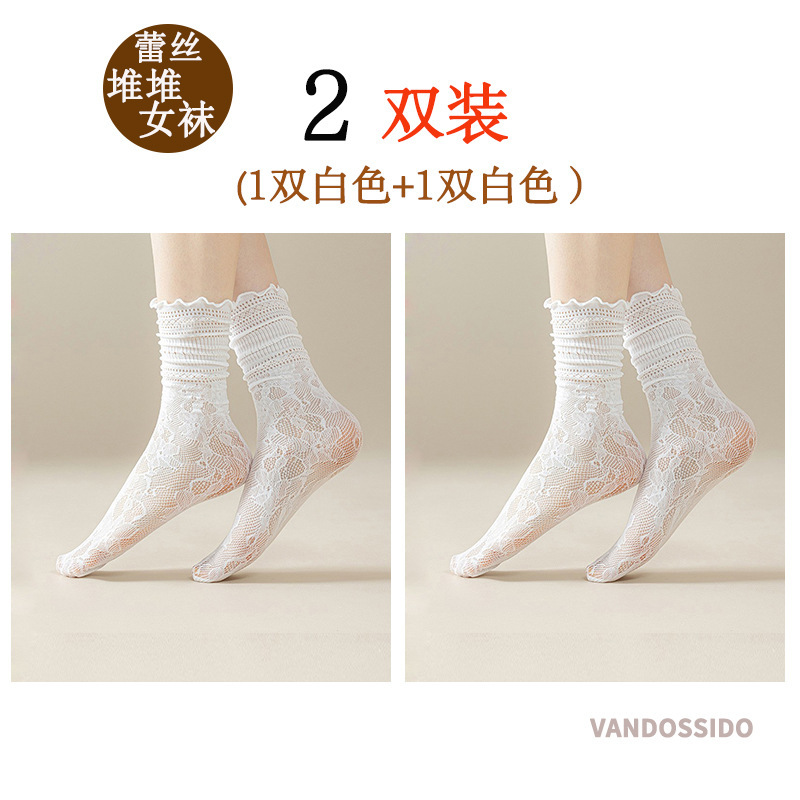 女性用白パイルソックス、夏用薄手レース日本製JKストッキング、小さな革靴付きパイルソックス|undefined