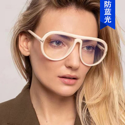 Retro ultra-light can be equipped with myopia pilot fashion glasses frame toad mirror large frame flat mirror anti-blue light concave shape
