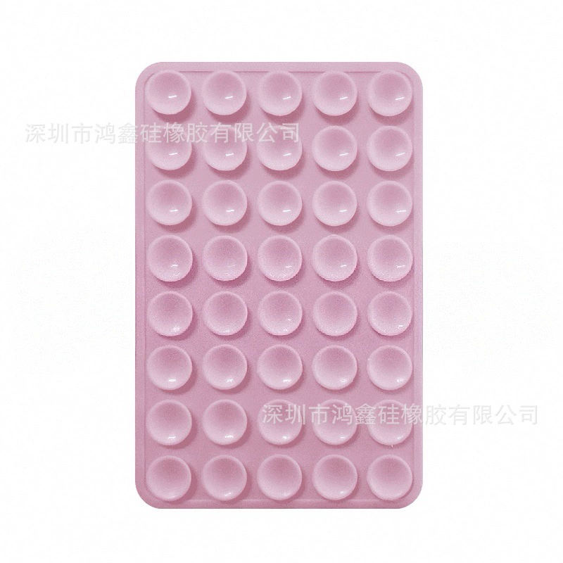 Square silicone universal non-slip phone holder, (Physicals)